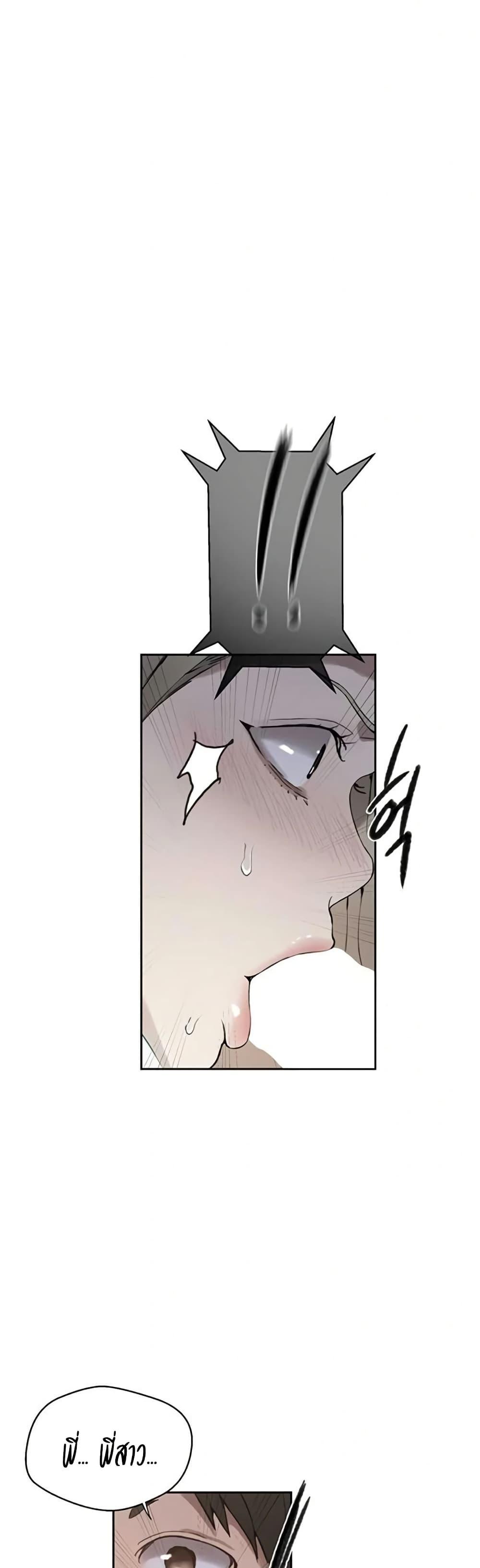 Doujin-Lc- อ่าน โดจิน มังฮวา เกาหลี ญี่ปุ่น จีน แปลไทย Secret Class ตอนที่ 1 2 3 4 5 6 7 8 9 10 11 12 13 14 ฟรี ไม่มีโฆษณา อ่าน โดจิน Manhwa เกาหลี ญี่ปุ่น จีน เรามีครบ คัดมาให้เน้นๆ โดจิน 18+ รับประกันความฟินโดย  Doujin Lc