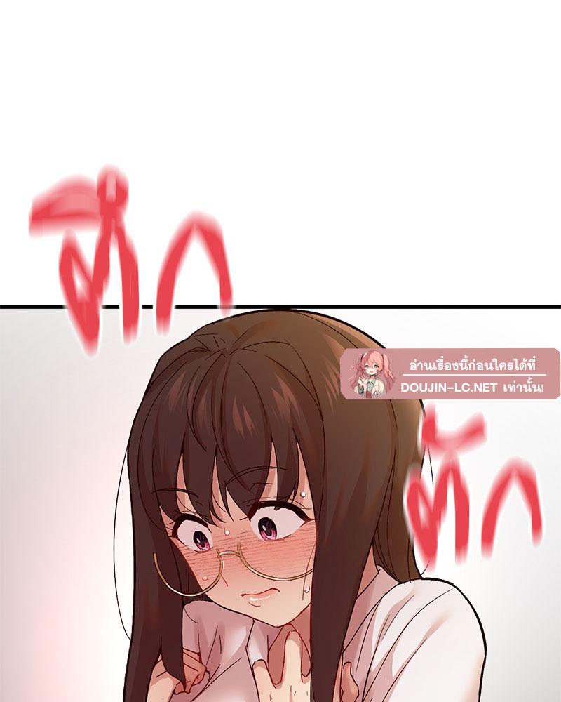 Doujin-Lc- อ่าน โดจิน มังฮวา เกาหลี ญี่ปุ่น จีน แปลไทย Playing On Hard Mode ตอนที่ 1 2 3 4 5 6 7 8 9 10 11 12 13 14 ฟรี ไม่มีโฆษณา อ่าน โดจิน Manhwa เกาหลี ญี่ปุ่น จีน เรามีครบ คัดมาให้เน้นๆ โดจิน 18+ รับประกันความฟินโดย  Doujin Lc
