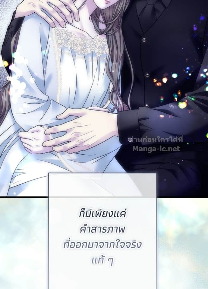 Doujin-Lc- อ่าน โดจิน มังฮวา เกาหลี ญี่ปุ่น จีน แปลไทย องค์ชายผู้อื้อฉาว ตอนที่ 1 2 3 4 5 6 7 8 9 10 11 12 13 14 ฟรี ไม่มีโฆษณา อ่าน โดจิน Manhwa เกาหลี ญี่ปุ่น จีน เรามีครบ คัดมาให้เน้นๆ โดจิน 18+ รับประกันความฟินโดย Doujin Lc