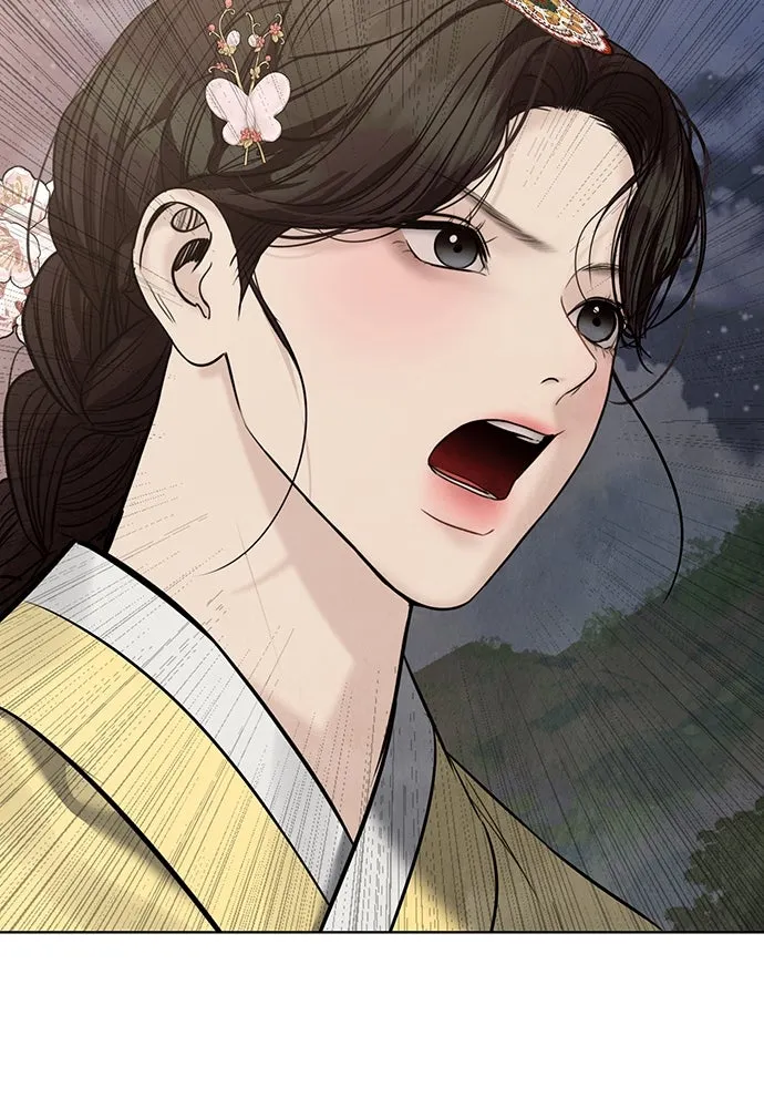 ความลับของสาวร่างทรง ตอนที่ 24 รูปที่ 14