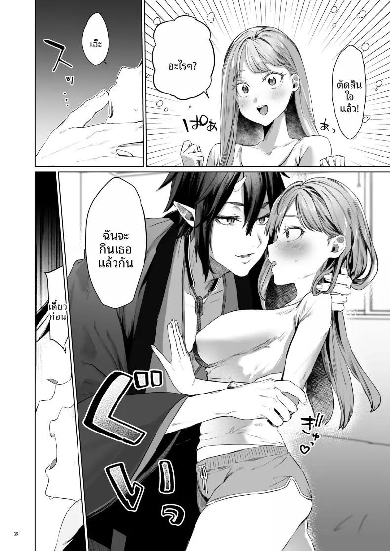 Doujin-Lc- อ่าน โดจิน มังฮวา เกาหลี ญี่ปุ่น จีน แปลไทย อดีตที่ถูกผนึกไว้กับจอมบงการสายซาดิสม์ (Ushio Kiyoshi) ตอนที่ 1 2 3 4 5 6 7 8 9 10 11 12 13 14 ฟรี ไม่มีโฆษณา อ่าน โดจิน Manhwa เกาหลี ญี่ปุ่น จีน เรามีครบ คัดมาให้เน้นๆ โดจิน 18+ รับประกันความฟินโดย  Doujin Lc