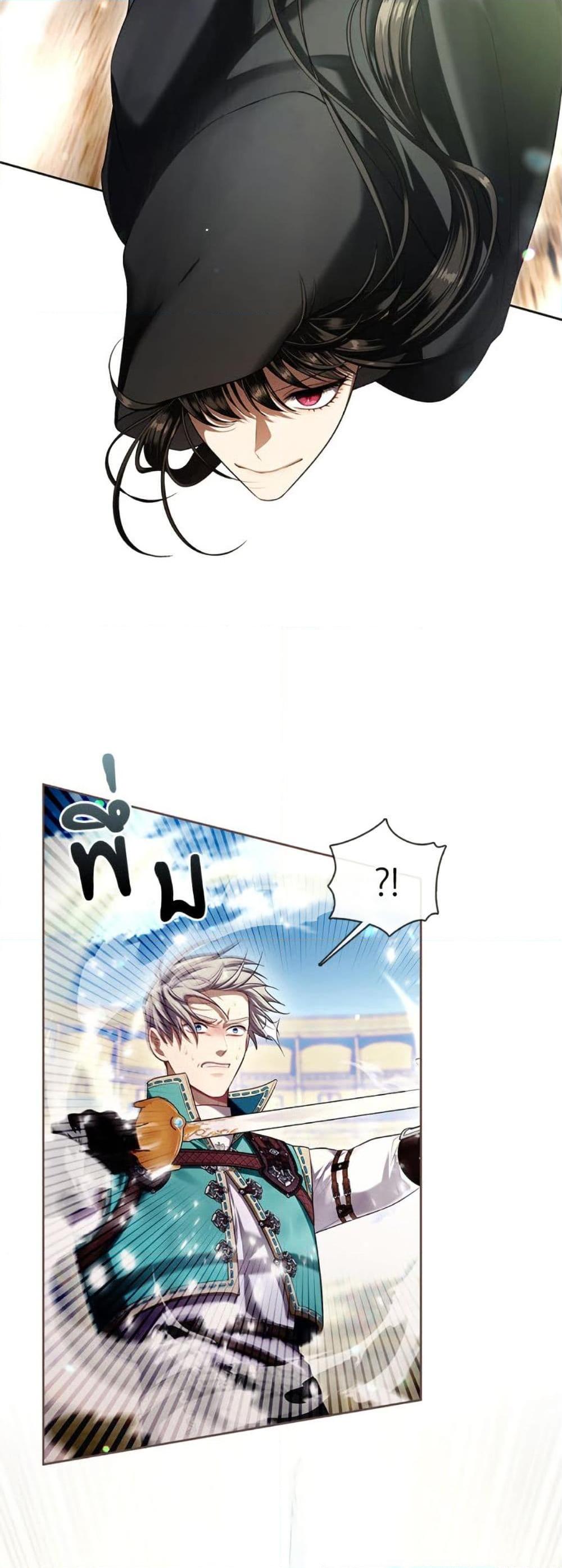 Manga-lc-com อ่านมังงะ อ่านการ์ตูน ออนไลน์ ฟรี The S-Class Hunter Doesn’t Want to Be a Villainous Princess ตอนที่ 1 2 3 4 5 6 7 8 9 10 11 12 13 14 ฟรี ไม่มีโฆษณา Manga-lc - อ่าน มังงะ อ่าน การ์ตูน ออนไลน์ อ่านมังงะ ฟรี