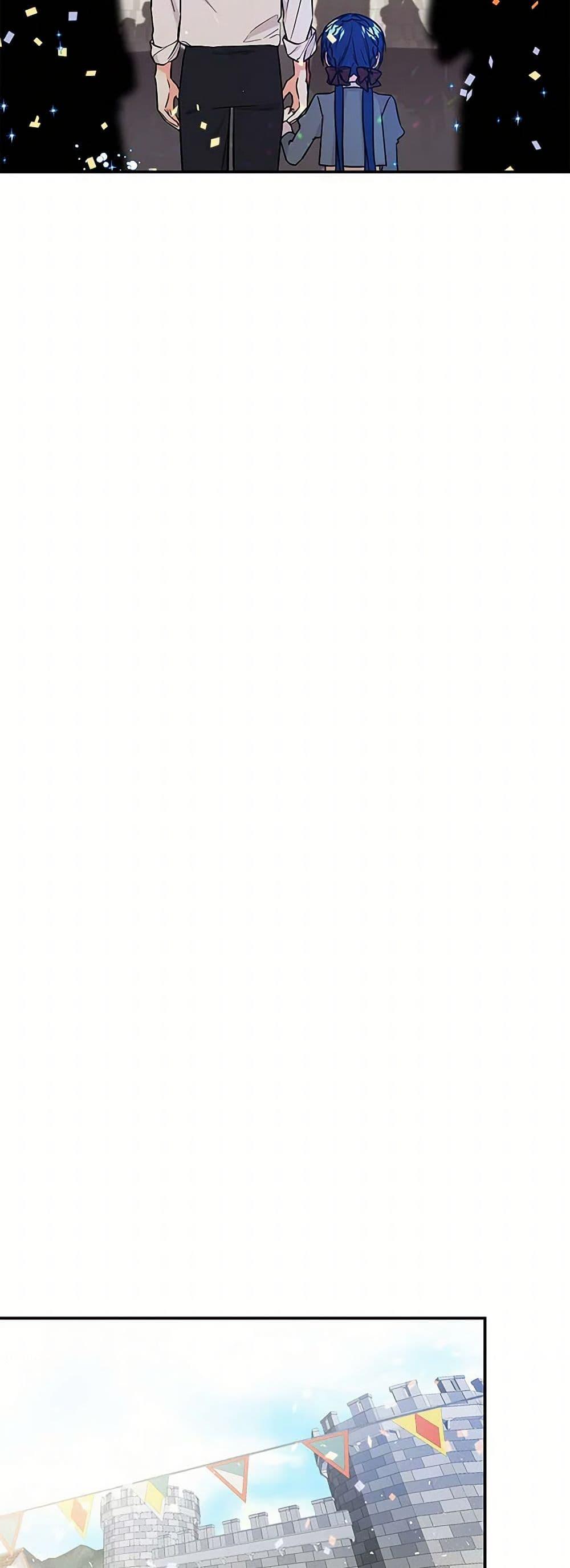 Manga-lc-com อ่านมังงะ อ่านการ์ตูน ออนไลน์ ฟรี Daughter of the Archmage ตอนที่ 1 2 3 4 5 6 7 8 9 10 11 12 13 14 ฟรี ไม่มีโฆษณา Manga-lc - อ่าน มังงะ อ่าน การ์ตูน ออนไลน์ อ่านมังงะ ฟรี