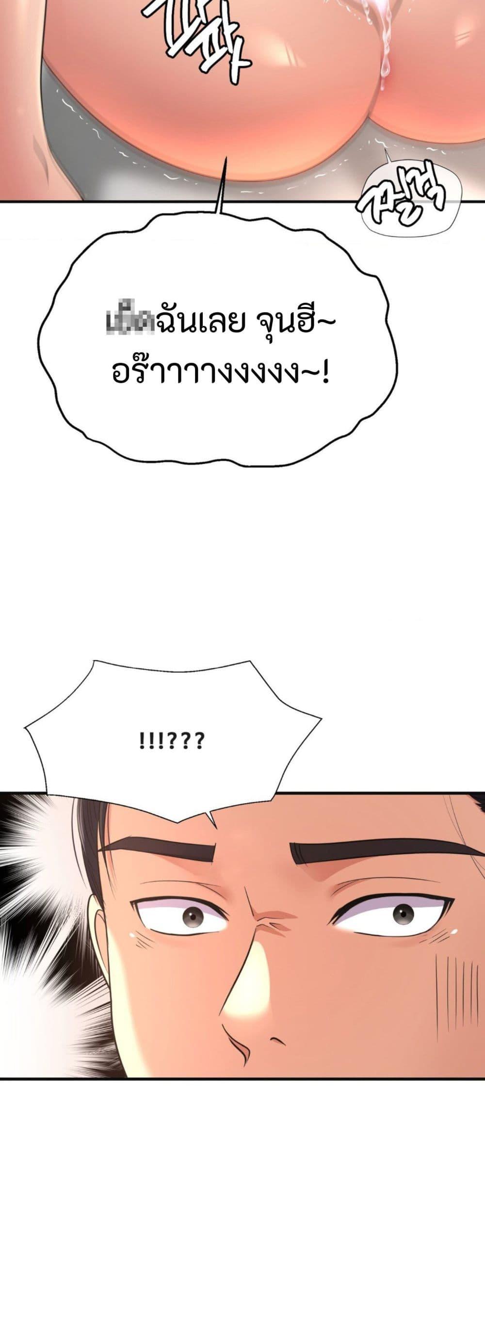 Doujin-Lc- อ่าน โดจิน มังฮวา เกาหลี ญี่ปุ่น จีน แปลไทย Secret Affection ตอนที่ 1 2 3 4 5 6 7 8 9 10 11 12 13 14 ฟรี ไม่มีโฆษณา อ่าน โดจิน Manhwa เกาหลี ญี่ปุ่น จีน เรามีครบ คัดมาให้เน้นๆ โดจิน 18+ รับประกันความฟินโดย  Doujin Lc