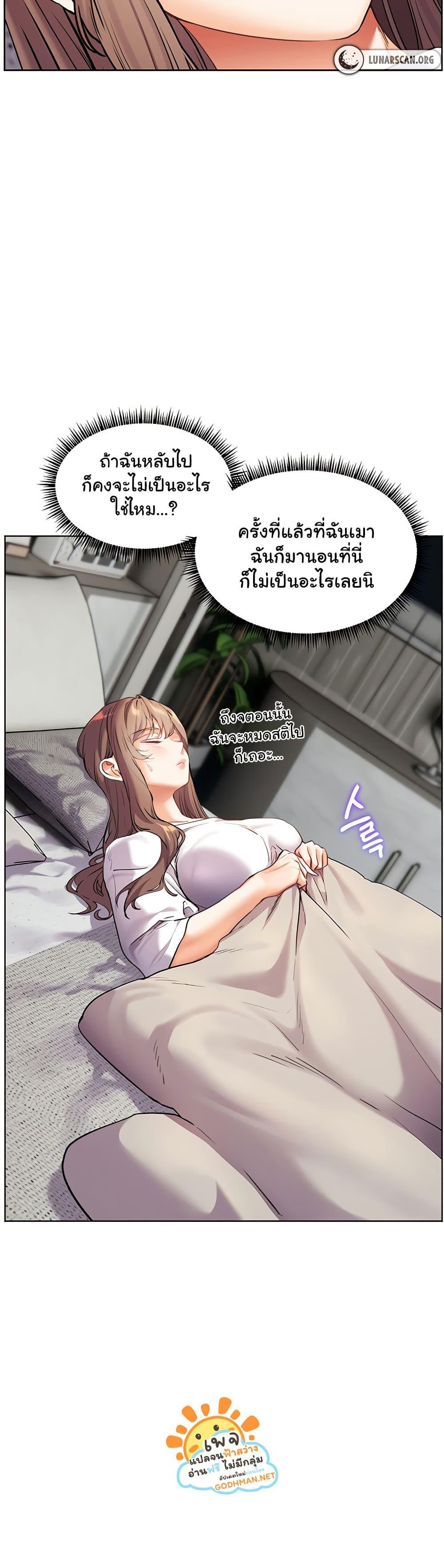 Doujin-Lc- อ่าน โดจิน มังฮวา เกาหลี ญี่ปุ่น จีน แปลไทย Teacher’s Efforts ตอนที่ 1 2 3 4 5 6 7 8 9 10 11 12 13 14 ฟรี ไม่มีโฆษณา อ่าน โดจิน Manhwa เกาหลี ญี่ปุ่น จีน เรามีครบ คัดมาให้เน้นๆ โดจิน 18+ รับประกันความฟินโดย  Doujin Lc