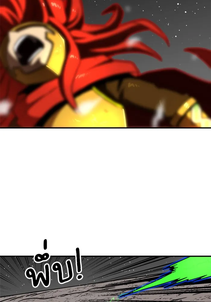 Double Click ตอนที่ 91 รูปที่ 91