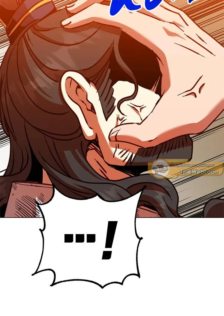 The Max Level Hero Has Returned การกล_บมาของว_รบ_ร_ษเวลต_น ตอนที่ ตอนที่ 204 รูปที่ 97