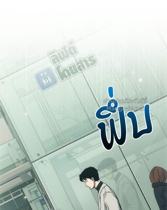 Doujin-Lc- อ่าน โดจิน มังฮวา เกาหลี ญี่ปุ่น จีน แปลไทย บอกมาค่าตัวเท่าไหร่ ตอนที่ 1 2 3 4 5 6 7 8 9 10 11 12 13 14 ฟรี ไม่มีโฆษณา อ่าน โดจิน Manhwa เกาหลี ญี่ปุ่น จีน เรามีครบ คัดมาให้เน้นๆ โดจิน 18+ รับประกันความฟินโดย Doujin Lc