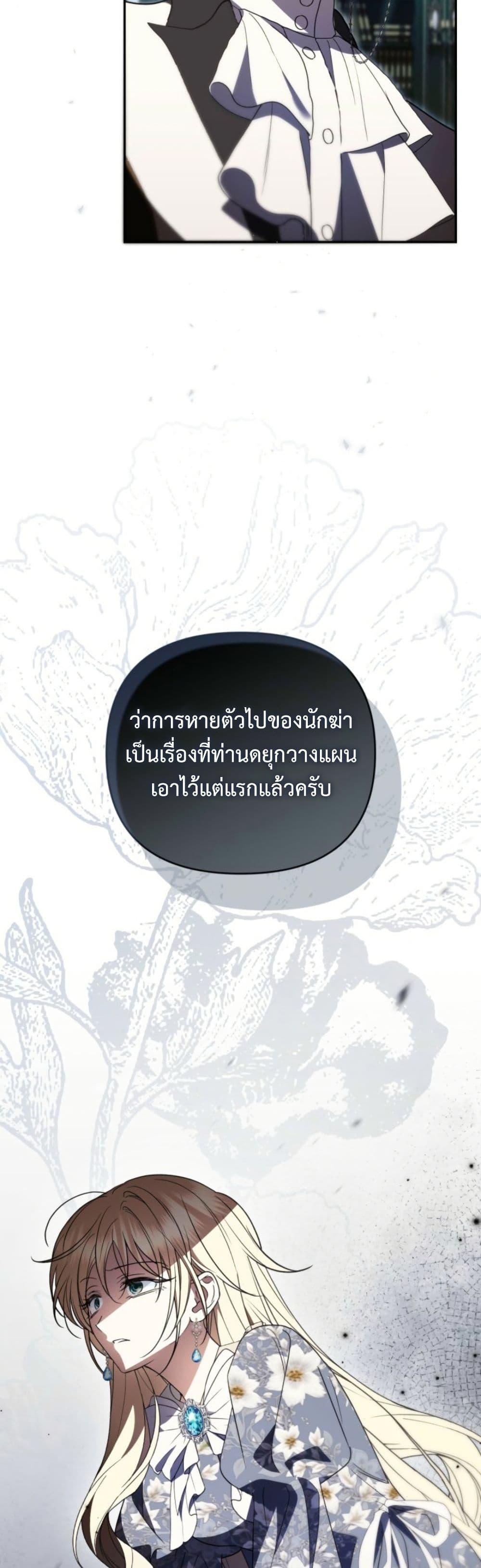 Manga-lc-com อ่านมังงะ อ่านการ์ตูน ออนไลน์ ฟรี Anyone Can Beat the Original ตอนที่ 1 2 3 4 5 6 7 8 9 10 11 12 13 14 ฟรี ไม่มีโฆษณา Manga-lc - อ่าน มังงะ อ่าน การ์ตูน ออนไลน์ อ่านมังงะ ฟรี