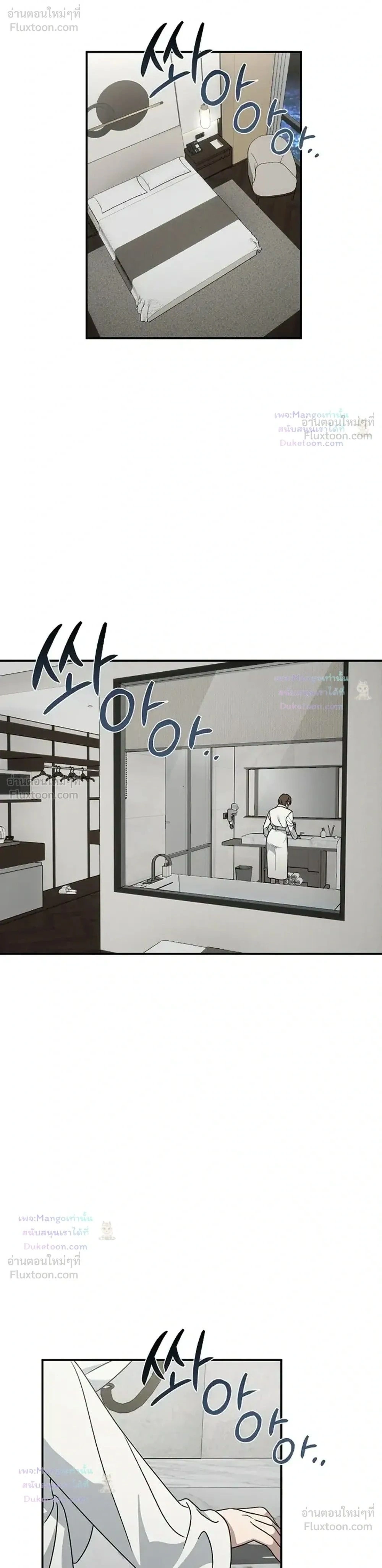 Doujin-Lc- อ่าน โดจิน มังฮวา เกาหลี ญี่ปุ่น จีน แปลไทย A Succubus Wants to Live Ordinarily! ซัคคิวบัสก็อยากใช้ชีวิตธรรมดา! ตอนที่ 1 2 3 4 5 6 7 8 9 10 11 12 13 14 ฟรี ไม่มีโฆษณา อ่าน โดจิน Manhwa เกาหลี ญี่ปุ่น จีน เรามีครบ คัดมาให้เน้นๆ โดจิน 18+ รับประกันความฟินโดย  Doujin Lc