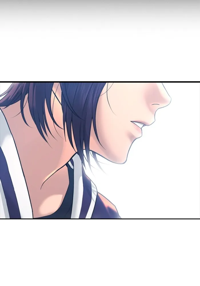 คูเซรา ตอนที่ 1 รูปที่ 167