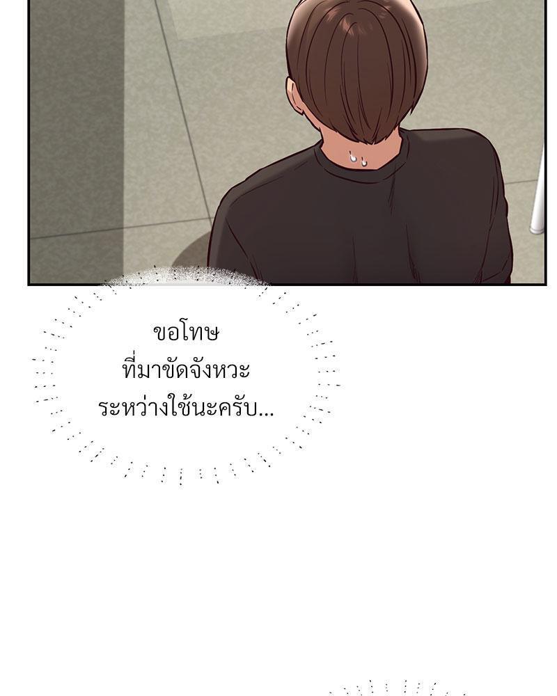 Doujin-Lc- อ่าน โดจิน มังฮวา เกาหลี ญี่ปุ่น จีน แปลไทย The Massage Club ตอนที่ 1 2 3 4 5 6 7 8 9 10 11 12 13 14 ฟรี ไม่มีโฆษณา อ่าน โดจิน Manhwa เกาหลี ญี่ปุ่น จีน เรามีครบ คัดมาให้เน้นๆ โดจิน 18+ รับประกันความฟินโดย  Doujin Lc