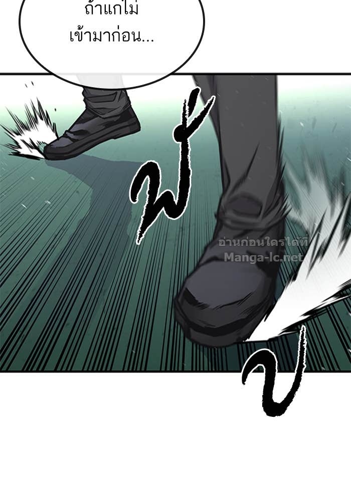 Doujin-Lc- อ่าน โดจิน มังฮวา เกาหลี ญี่ปุ่น จีน แปลไทย HECTOPASCAL ตอนที่ 1 2 3 4 5 6 7 8 9 10 11 12 13 14 ฟรี ไม่มีโฆษณา อ่าน โดจิน Manhwa เกาหลี ญี่ปุ่น จีน เรามีครบ คัดมาให้เน้นๆ โดจิน 18+ รับประกันความฟินโดย Doujin Lc