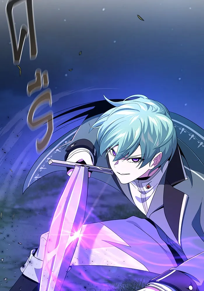 จอมเวทเกิดใหม่ในรอบ 66666 ปี ตอนที่ 111 รูปที่ 5