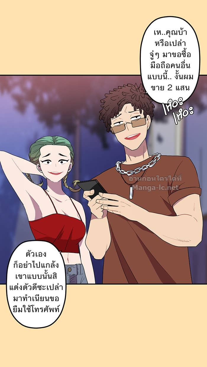 Doujin-Lc- อ่าน โดจิน มังฮวา เกาหลี ญี่ปุ่น จีน แปลไทย Take My Money รักนี้...มีเปย์ ตอนที่ 1 2 3 4 5 6 7 8 9 10 11 12 13 14 ฟรี ไม่มีโฆษณา อ่าน โดจิน Manhwa เกาหลี ญี่ปุ่น จีน เรามีครบ คัดมาให้เน้นๆ โดจิน 18+ รับประกันความฟินโดย Doujin Lc