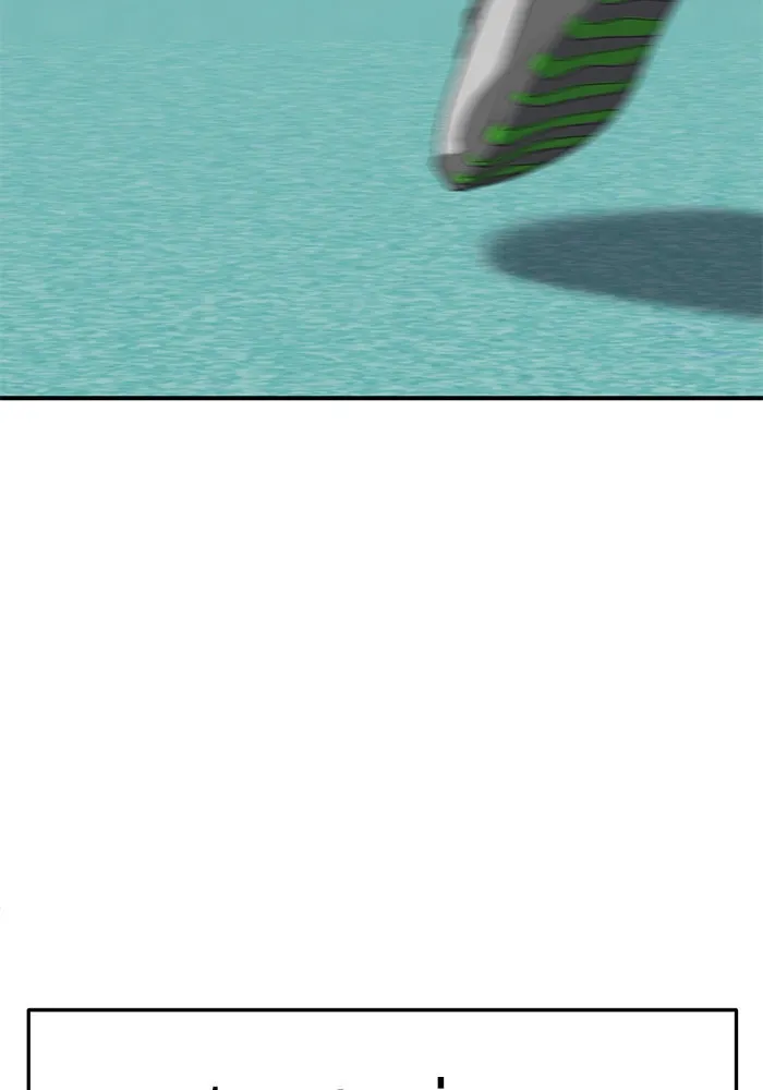 ช่วยเปลี่ยนฉันที ตอนที่ 293. ซีซัน 3 บทส่งท้ายฮันชิมแอ &a รูปที่ 100