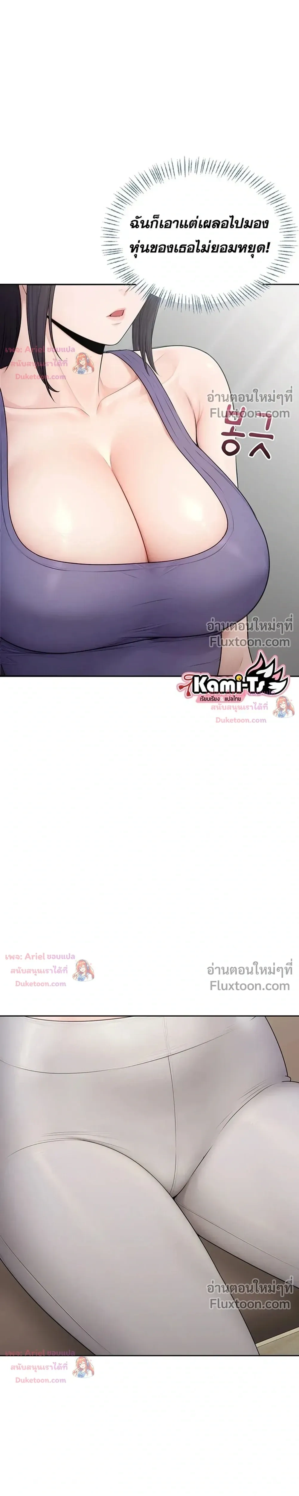 Doujin-Lc- อ่าน โดจิน มังฮวา เกาหลี ญี่ปุ่น จีน แปลไทย Curious Girl ชักอยากรู้แล้วสิ ไอ้เรื่อง X เนี่ย! ตอนที่ 1 2 3 4 5 6 7 8 9 10 11 12 13 14 ฟรี ไม่มีโฆษณา อ่าน โดจิน Manhwa เกาหลี ญี่ปุ่น จีน เรามีครบ คัดมาให้เน้นๆ โดจิน 18+ รับประกันความฟินโดย  Doujin Lc