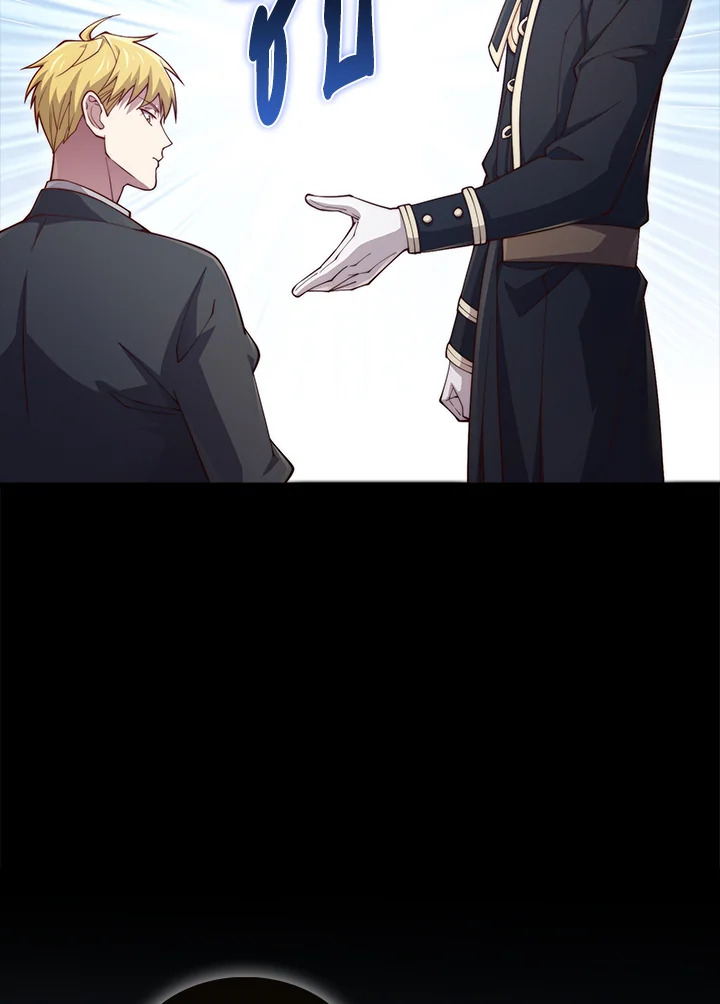 Manga-lc-com อ่านมังงะ อ่านการ์ตูน ออนไลน์ ฟรี The Lord of Coins ตอนที่ 1 2 3 4 5 6 7 8 9 10 11 12 13 14 ฟรี ไม่มีโฆษณา Manga-lc - อ่าน มังงะ อ่าน การ์ตูน ออนไลน์ อ่านมังงะ ฟรี