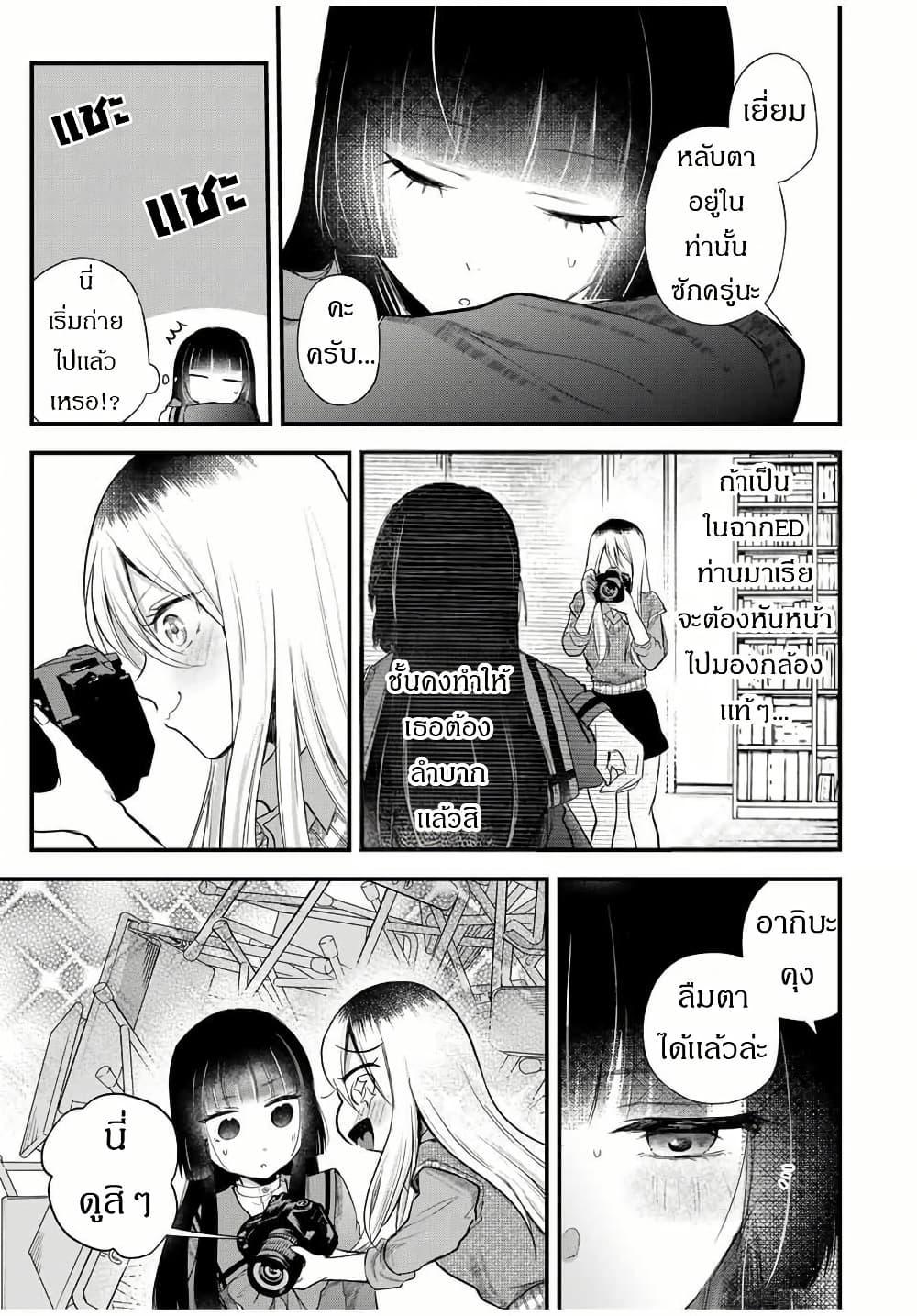 Manga-lc-com อ่านมังงะ อ่านการ์ตูน ออนไลน์ ฟรี Houkago, Boku wa Kimi ni Naru ตอนที่ 1 2 3 4 5 6 7 8 9 10 11 12 13 14 ฟรี ไม่มีโฆษณา Manga-lc - อ่าน มังงะ อ่าน การ์ตูน ออนไลน์ อ่านมังงะ ฟรี
