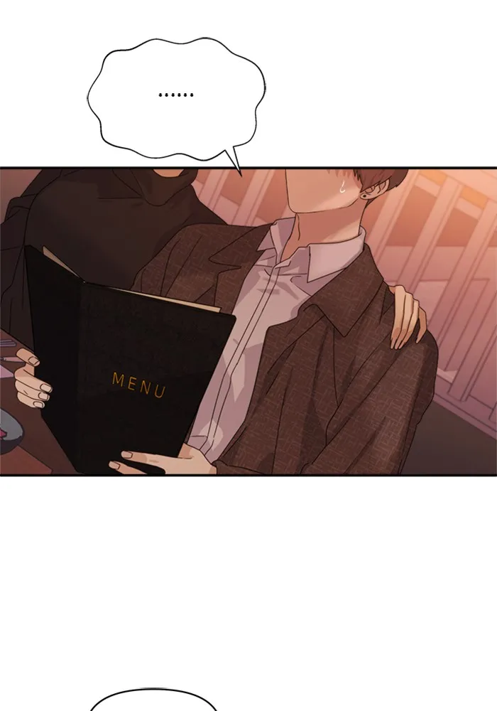 Couple Breaker ตอนที่ 9 รูปที่ 17