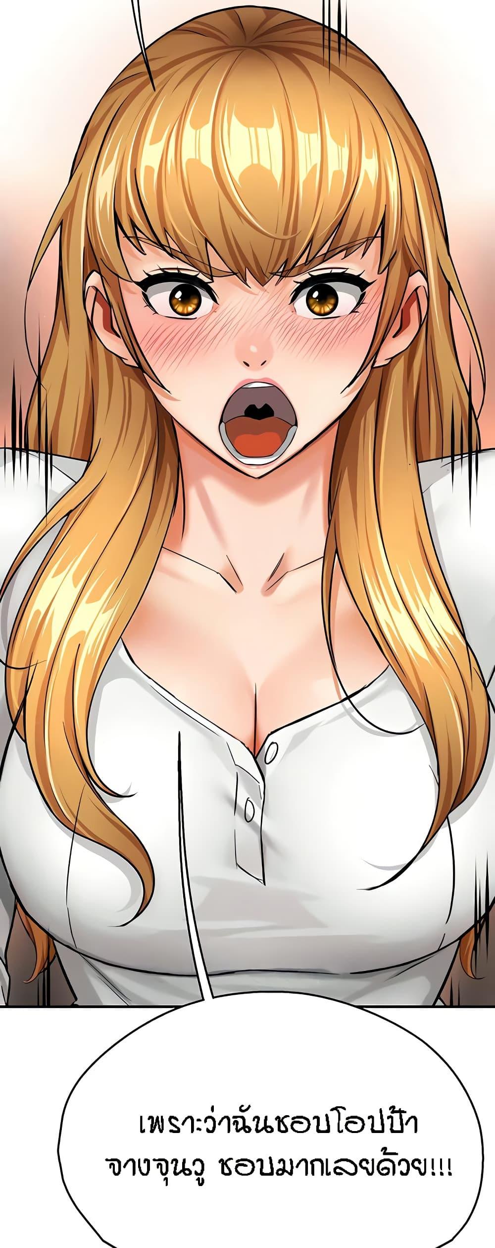 Doujin-Lc- อ่าน โดจิน มังฮวา เกาหลี ญี่ปุ่น จีน แปลไทย Yogurt Delivery Lady ตอนที่ 1 2 3 4 5 6 7 8 9 10 11 12 13 14 ฟรี ไม่มีโฆษณา อ่าน โดจิน Manhwa เกาหลี ญี่ปุ่น จีน เรามีครบ คัดมาให้เน้นๆ โดจิน 18+ รับประกันความฟินโดย  Doujin Lc