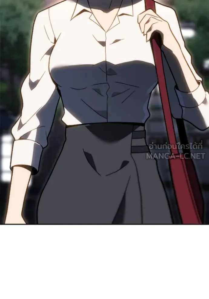 อดีตบอสหอคอย ตอนที่ 122 รูปที่ 4