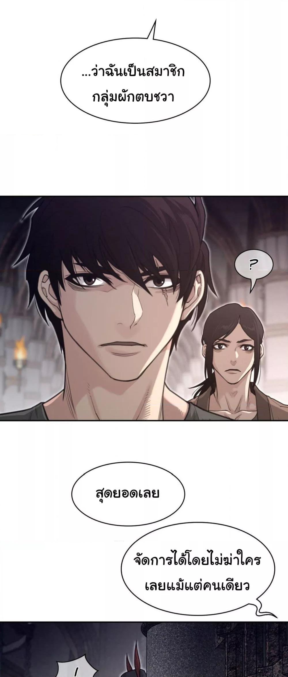 Doujin-Lc- อ่าน โดจิน มังฮวา เกาหลี ญี่ปุ่น จีน แปลไทย Perfect Half ตอนที่ 1 2 3 4 5 6 7 8 9 10 11 12 13 14 ฟรี ไม่มีโฆษณา อ่าน โดจิน Manhwa เกาหลี ญี่ปุ่น จีน เรามีครบ คัดมาให้เน้นๆ โดจิน 18+ รับประกันความฟินโดย  Doujin Lc