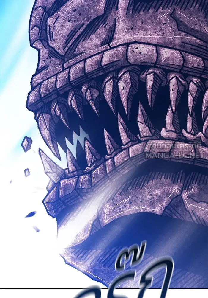 +99 ท่อนไม้พร้อมบวก ตอนที่ 5 อีซึลเลโล รูปที่ 297