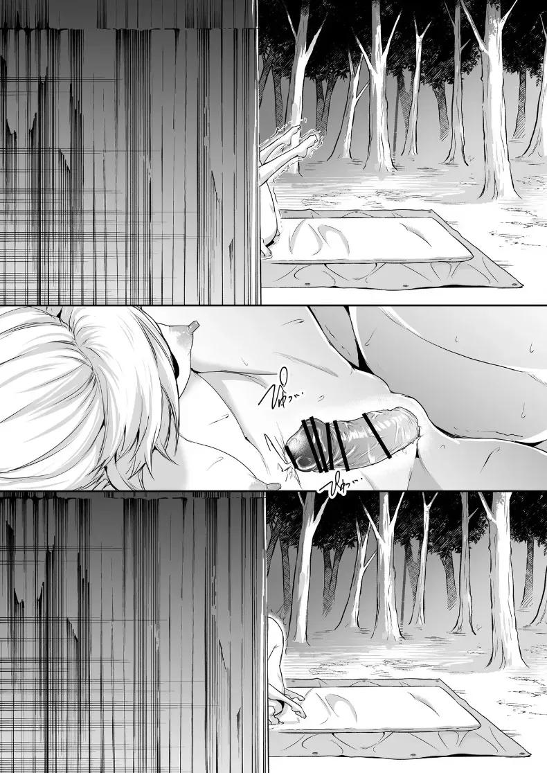 Doujin-Lc- อ่าน โดจิน มังฮวา เกาหลี ญี่ปุ่น จีน แปลไทย โอฮารามิซาม ตอนที่ 1 2 3 4 5 6 7 8 9 10 11 12 13 14 ฟรี ไม่มีโฆษณา อ่าน โดจิน Manhwa เกาหลี ญี่ปุ่น จีน เรามีครบ คัดมาให้เน้นๆ โดจิน 18+ รับประกันความฟินโดย  Doujin Lc