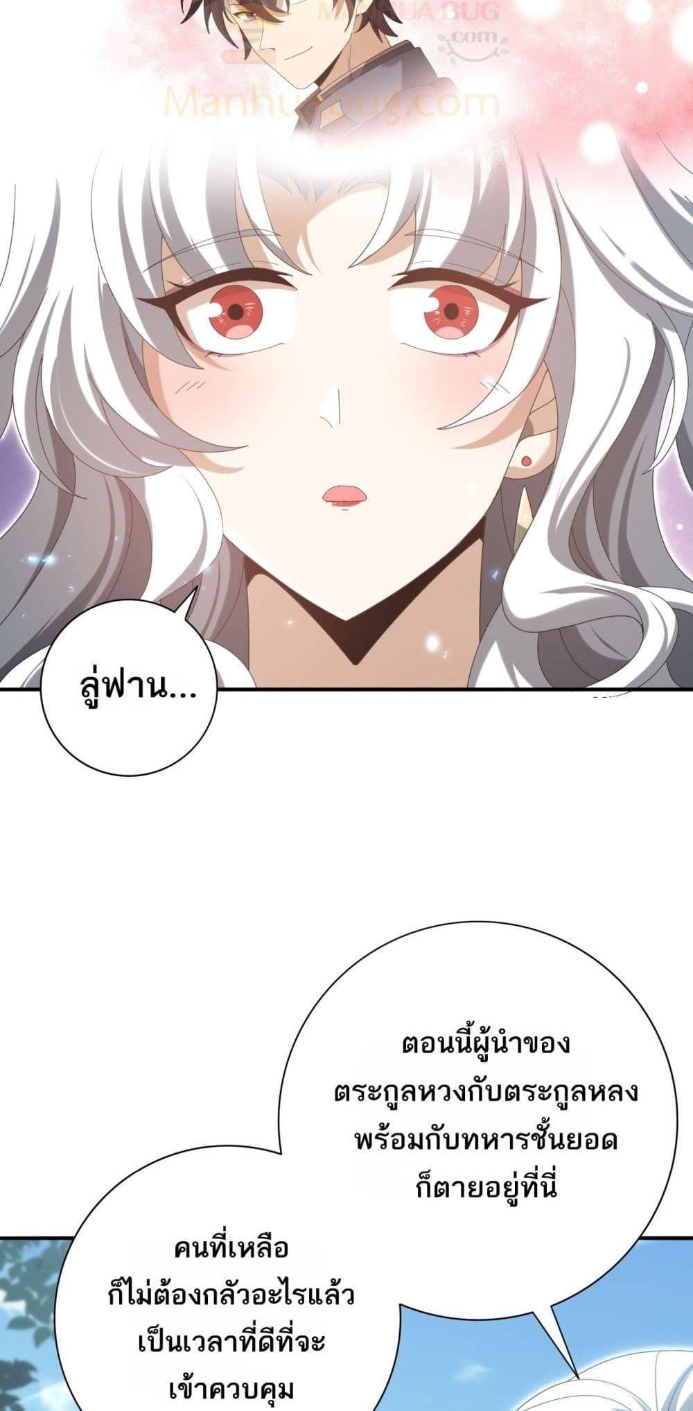 Manga-lc-com อ่านมังงะ อ่านการ์ตูน ออนไลน์ ฟรี IamDrakoMajs ตอนที่ 1 2 3 4 5 6 7 8 9 10 11 12 13 14 ฟรี ไม่มีโฆษณา Manga-lc - อ่าน มังงะ อ่าน การ์ตูน ออนไลน์ อ่านมังงะ ฟรี