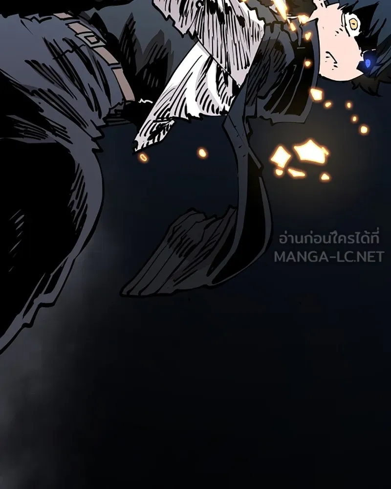 Player ตอนที่ 91 รูปที่ 87