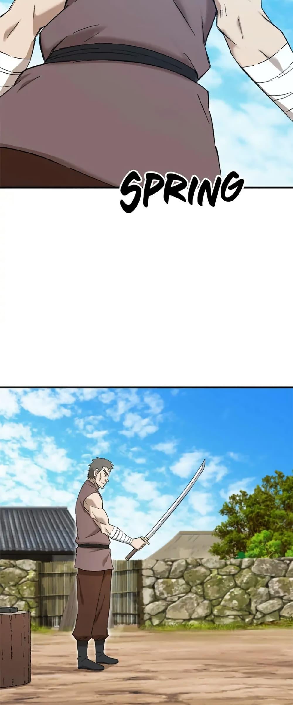 Manga-lc-com อ่านมังงะ อ่านการ์ตูน ออนไลน์ ฟรี Sunyu of the Shadowless ตอนที่ 1 2 3 4 5 6 7 8 9 10 11 12 13 14 ฟรี ไม่มีโฆษณา Manga-lc - อ่าน มังงะ อ่าน การ์ตูน ออนไลน์ อ่านมังงะ ฟรี