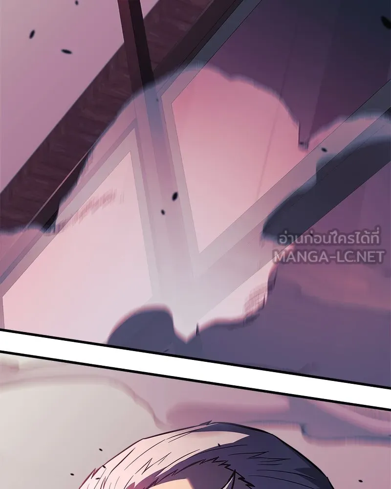 สัปดาห์นี้งดอัปตอนใหม่ ตอนที่ 66 รูปที่ 24