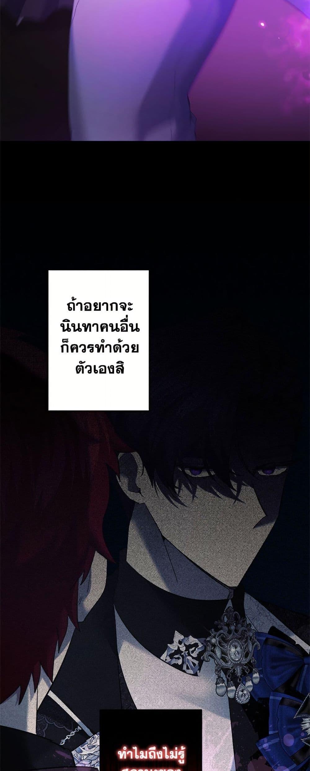 Manga-lc-com อ่านมังงะ อ่านการ์ตูน ออนไลน์ ฟรี I Need to Raise My Sister Right ตอนที่ 1 2 3 4 5 6 7 8 9 10 11 12 13 14 ฟรี ไม่มีโฆษณา Manga-lc - อ่าน มังงะ อ่าน การ์ตูน ออนไลน์ อ่านมังงะ ฟรี