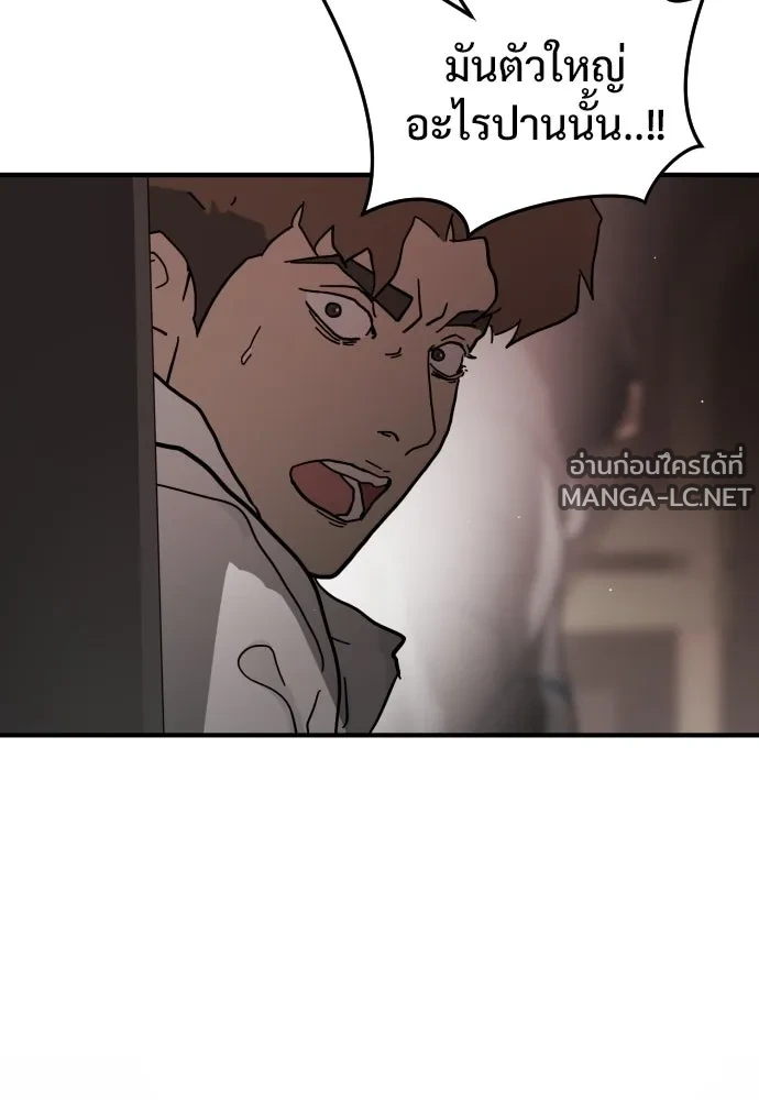 Manga-lc-com อ่านมังงะ อ่านการ์ตูน ออนไลน์ ฟรี วันดีคืนดี โซลก็ ตอนที่ 1 2 3 4 5 6 7 8 9 10 11 12 13 14 ฟรี ไม่มีโฆษณา Manga-lc - อ่าน มังงะ อ่าน การ์ตูน ออนไลน์ อ่านมังงะ ฟรี