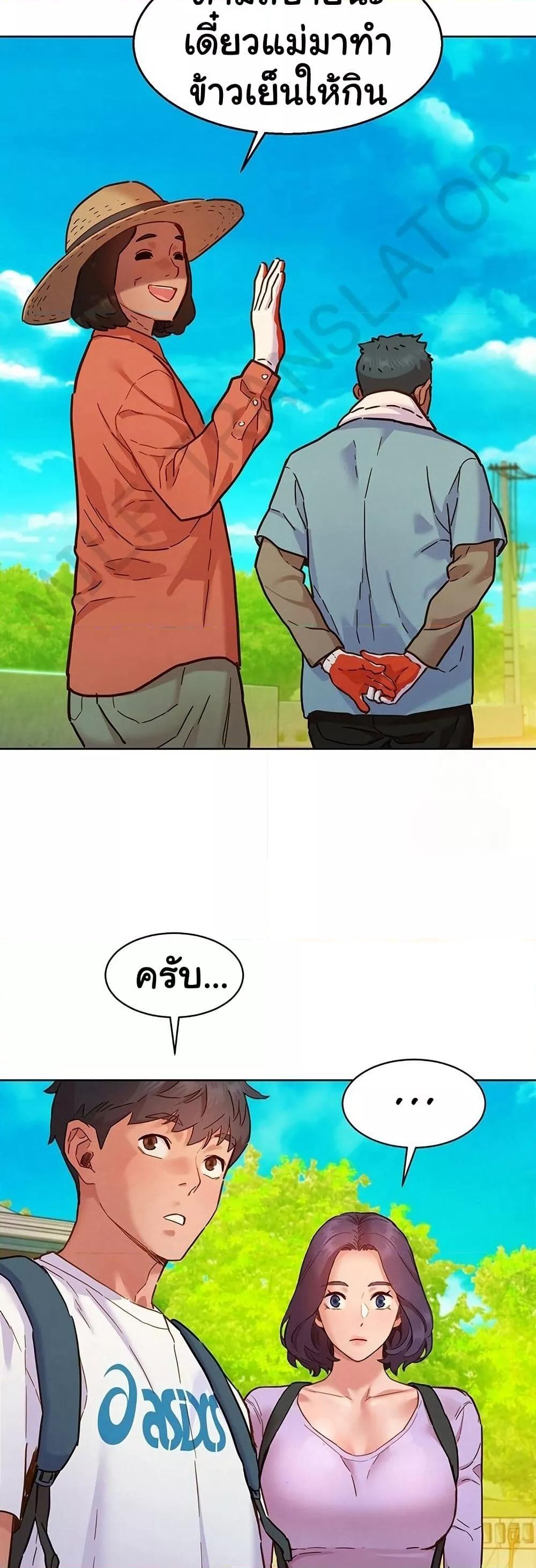 Doujin-Lc- อ่าน โดจิน มังฮวา เกาหลี ญี่ปุ่น จีน แปลไทย Let’s Hang Out from Today ตอนที่ 1 2 3 4 5 6 7 8 9 10 11 12 13 14 ฟรี ไม่มีโฆษณา อ่าน โดจิน Manhwa เกาหลี ญี่ปุ่น จีน เรามีครบ คัดมาให้เน้นๆ โดจิน 18+ รับประกันความฟินโดย  Doujin Lc