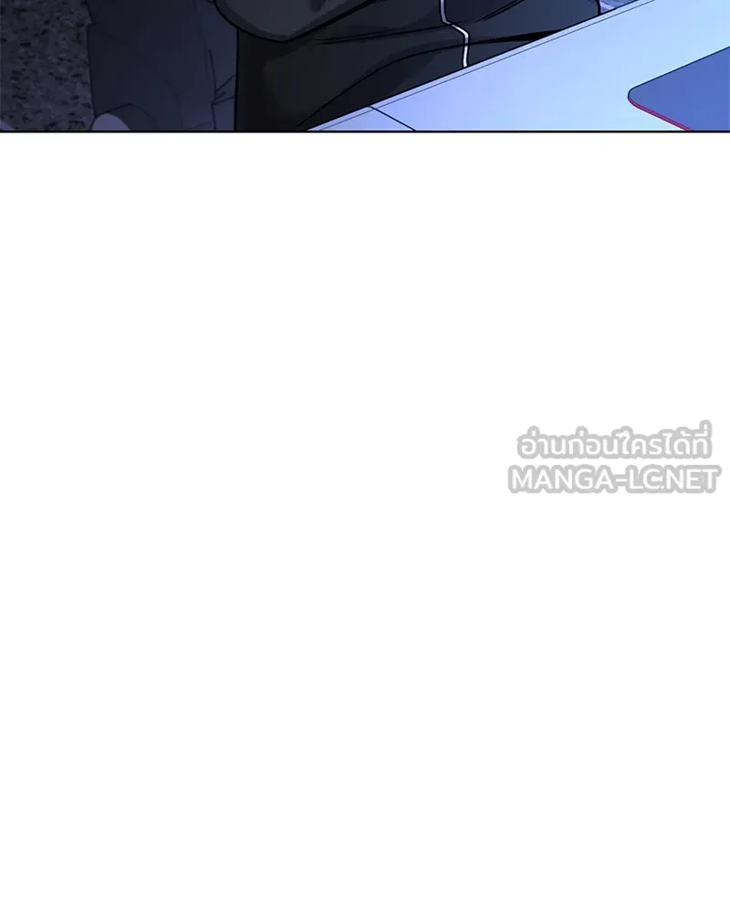 Level One Dreamersbrผู้ชนะรักนี้ต้องเป็น ตอนที่ 46 รูปที่ 21