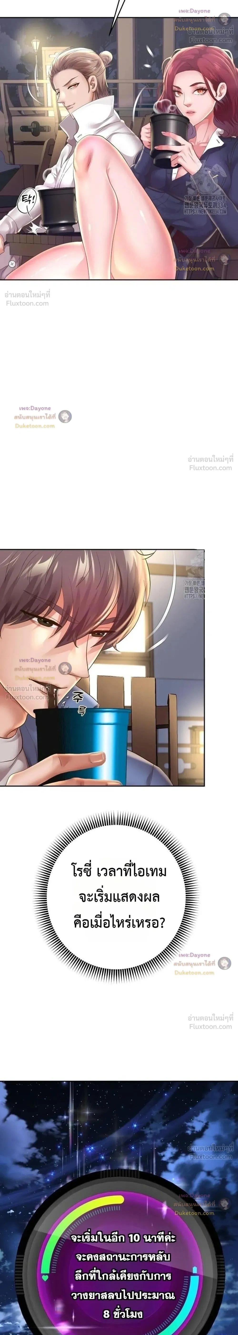 Doujin-Lc- อ่าน โดจิน มังฮวา เกาหลี ญี่ปุ่น จีน แปลไทย Reborn with a big dick! ขอเกิดใหม่ให้เจ้าโลกใหญ่ทีเถอะครับ! ตอนที่ 1 2 3 4 5 6 7 8 9 10 11 12 13 14 ฟรี ไม่มีโฆษณา อ่าน โดจิน Manhwa เกาหลี ญี่ปุ่น จีน เรามีครบ คัดมาให้เน้นๆ โดจิน 18+ รับประกันความฟินโดย  Doujin Lc
