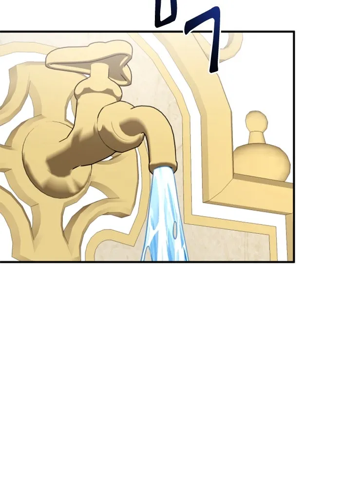 ตัวร้ายอย่างฉันขออยู่อย่างสงบ ตอนที่ 32 รูปที่ 74