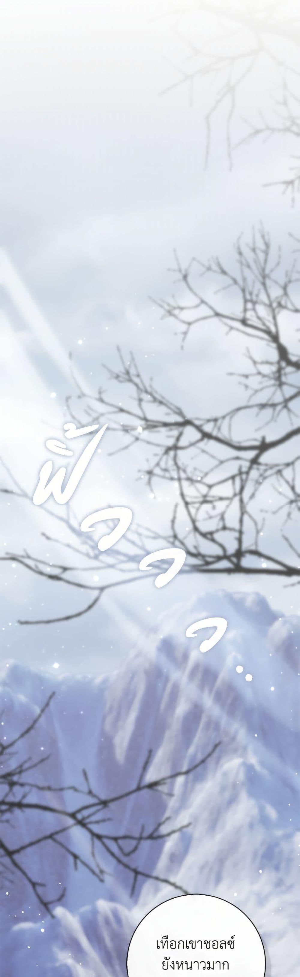 Manga-lc-com อ่านมังงะ อ่านการ์ตูน ออนไลน์ ฟรี Fortune-Telling Lady ตอนที่ 1 2 3 4 5 6 7 8 9 10 11 12 13 14 ฟรี ไม่มีโฆษณา Manga-lc - อ่าน มังงะ อ่าน การ์ตูน ออนไลน์ อ่านมังงะ ฟรี