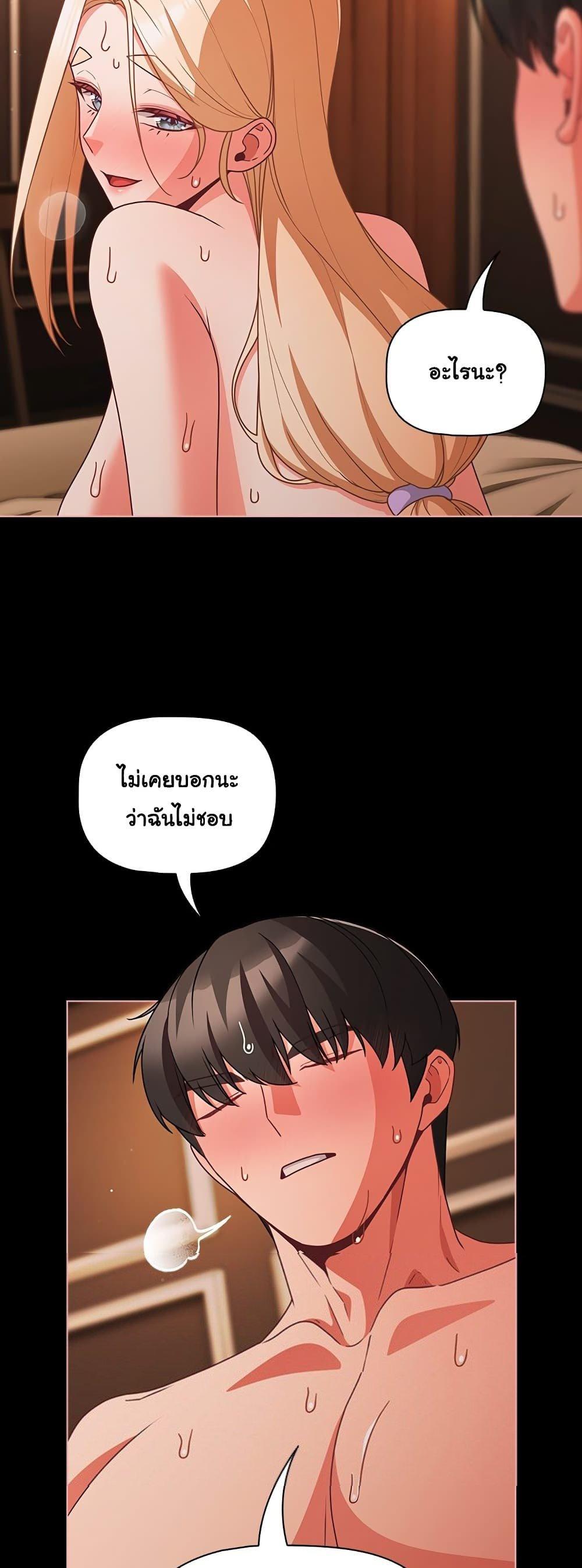 Doujin-Lc- อ่าน โดจิน มังฮวา เกาหลี ญี่ปุ่น จีน แปลไทย People of The Dark ตอนที่ 1 2 3 4 5 6 7 8 9 10 11 12 13 14 ฟรี ไม่มีโฆษณา อ่าน โดจิน Manhwa เกาหลี ญี่ปุ่น จีน เรามีครบ คัดมาให้เน้นๆ โดจิน 18+ รับประกันความฟินโดย  Doujin Lc