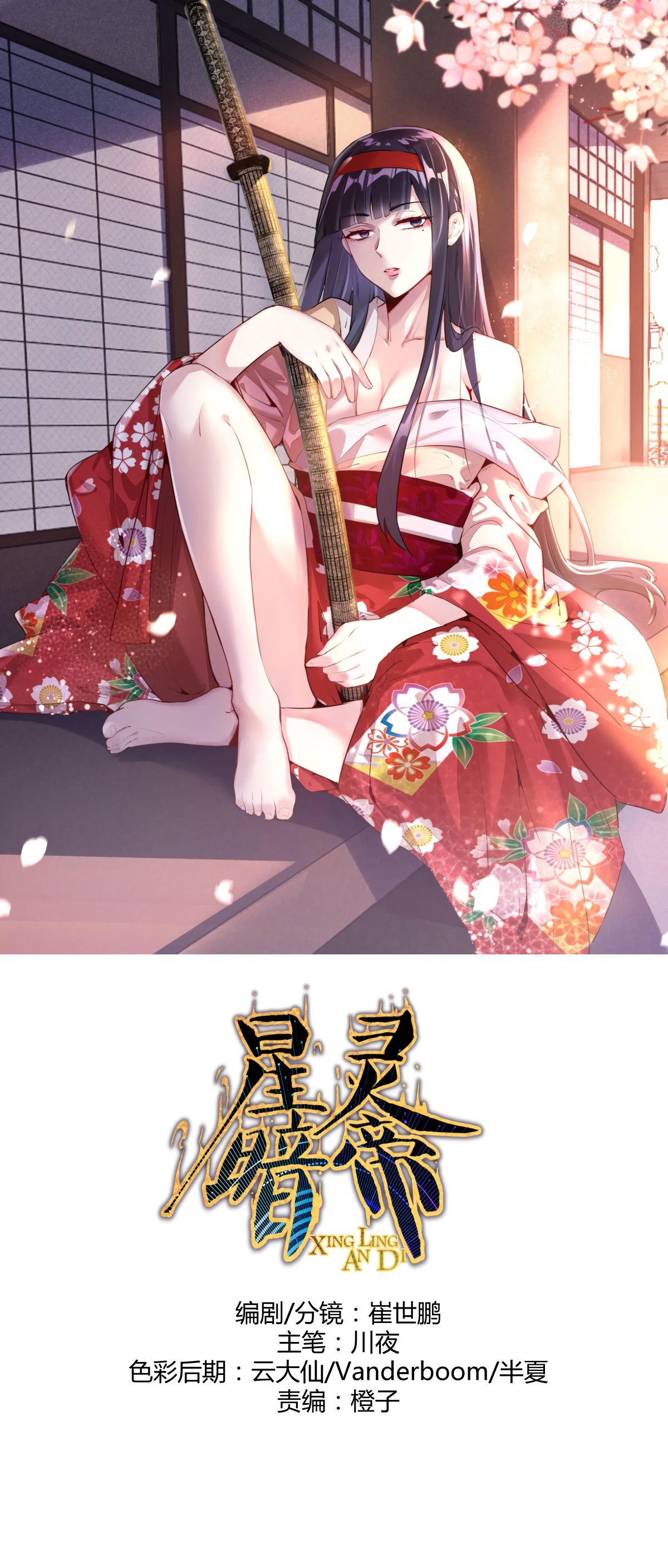 Manga-lc-com อ่านมังงะ อ่านการ์ตูน ออนไลน์ ฟรี King star emperor ตอนที่ 1 2 3 4 5 6 7 8 9 10 11 12 13 14 ฟรี ไม่มีโฆษณา Manga-lc - อ่าน มังงะ อ่าน การ์ตูน ออนไลน์ อ่านมังงะ ฟรี