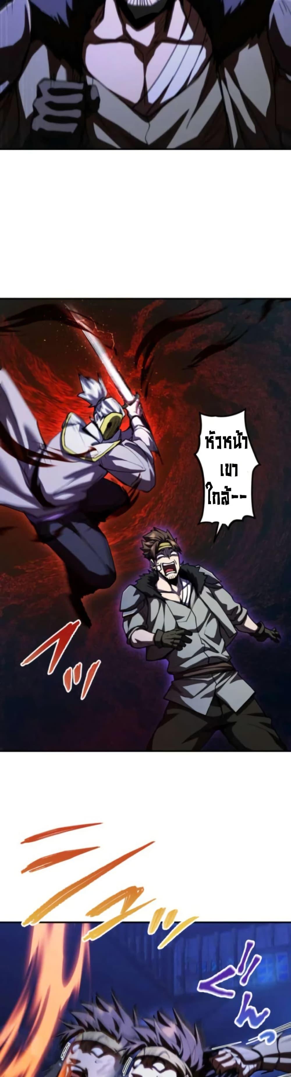 Manga-lc-com อ่านมังงะ อ่านการ์ตูน ออนไลน์ ฟรี I Became the Berserker of the World I Created ตอนที่ 1 2 3 4 5 6 7 8 9 10 11 12 13 14 ฟรี ไม่มีโฆษณา Manga-lc - อ่าน มังงะ อ่าน การ์ตูน ออนไลน์ อ่านมังงะ ฟรี