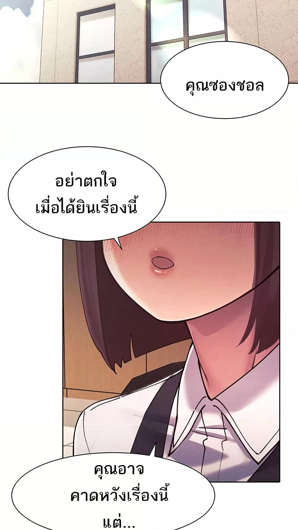 Doujin-Lc- อ่าน โดจิน มังฮวา เกาหลี ญี่ปุ่น จีน แปลไทย The Protagonist Gets Stronger When He Fucks the Female Hunter ตอนที่ 1 2 3 4 5 6 7 8 9 10 11 12 13 14 ฟรี ไม่มีโฆษณา อ่าน โดจิน Manhwa เกาหลี ญี่ปุ่น จีน เรามีครบ คัดมาให้เน้นๆ โดจิน 18+ รับประกันความฟินโดย  Doujin Lc
