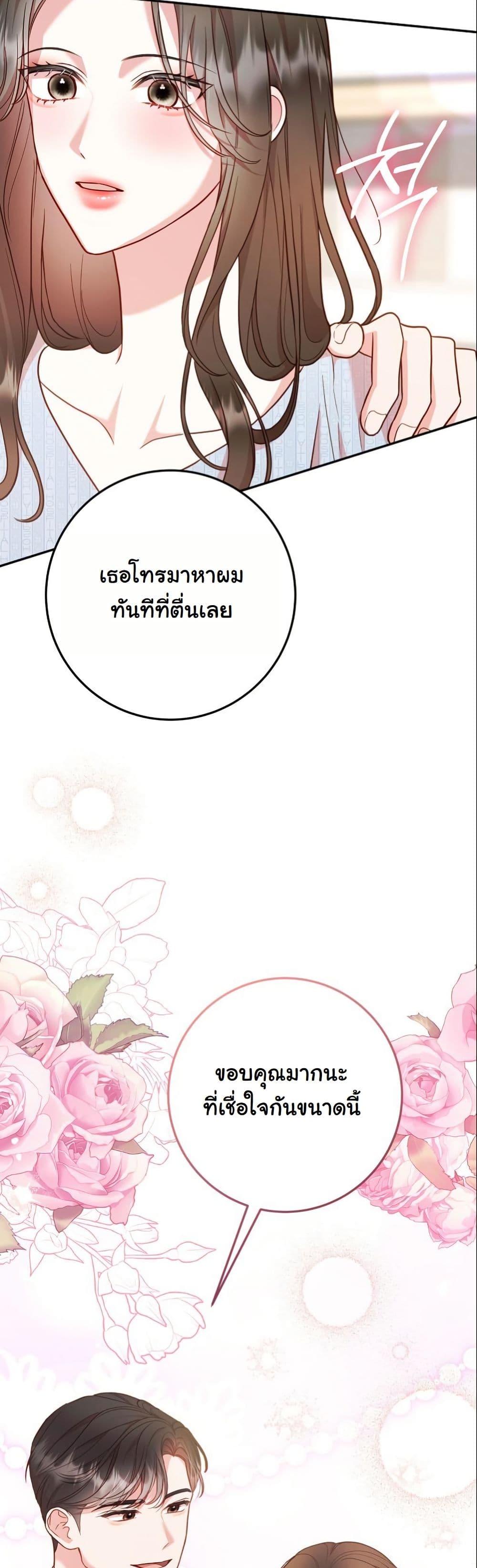 Manga-lc-com อ่านมังงะ อ่านการ์ตูน ออนไลน์ ฟรี Casting Cinderella ตอนที่ 1 2 3 4 5 6 7 8 9 10 11 12 13 14 ฟรี ไม่มีโฆษณา Manga-lc - อ่าน มังงะ อ่าน การ์ตูน ออนไลน์ อ่านมังงะ ฟรี