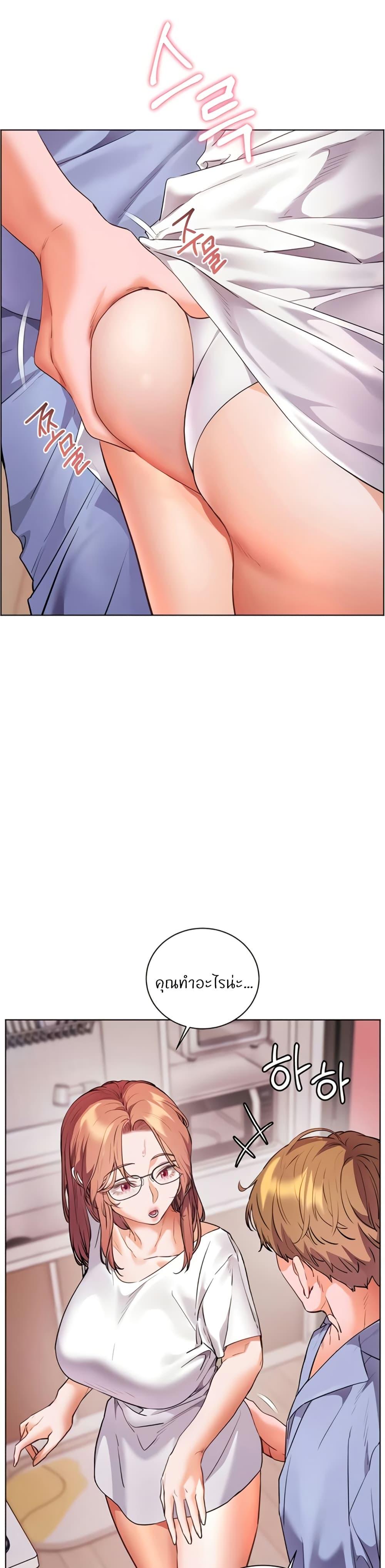 Doujin-Lc- อ่าน โดจิน มังฮวา เกาหลี ญี่ปุ่น จีน แปลไทย Teacher’s Efforts ตอนที่ 1 2 3 4 5 6 7 8 9 10 11 12 13 14 ฟรี ไม่มีโฆษณา อ่าน โดจิน Manhwa เกาหลี ญี่ปุ่น จีน เรามีครบ คัดมาให้เน้นๆ โดจิน 18+ รับประกันความฟินโดย  Doujin Lc