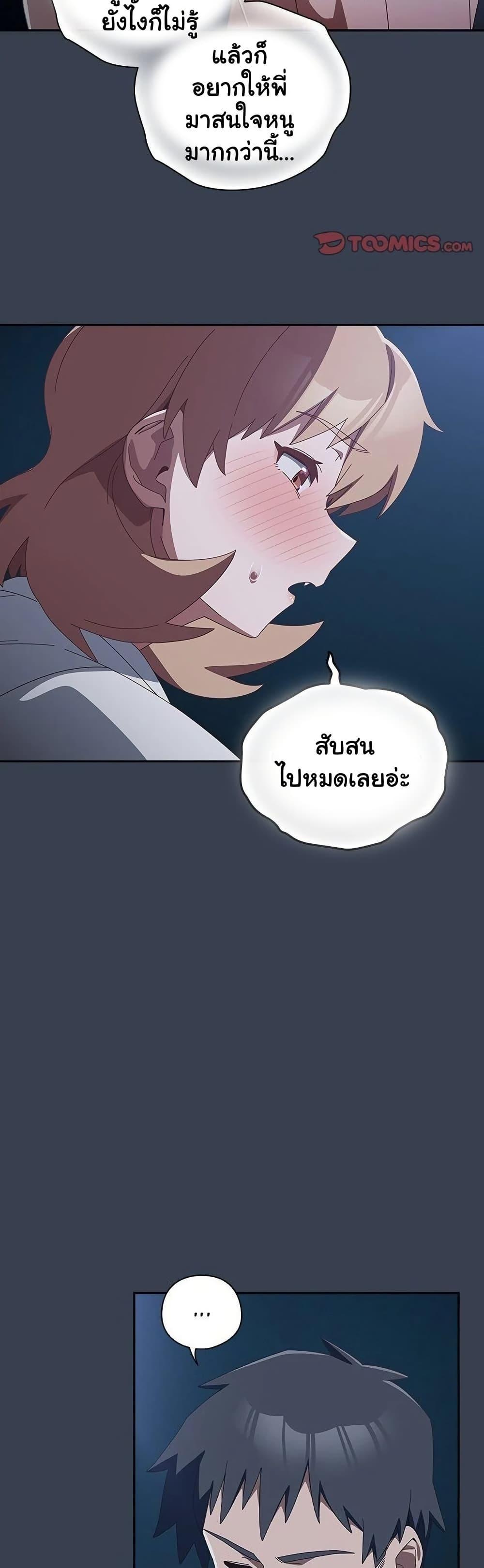 Doujin-Lc- อ่าน โดจิน มังฮวา เกาหลี ญี่ปุ่น จีน แปลไทย Like No Other ตอนที่ 1 2 3 4 5 6 7 8 9 10 11 12 13 14 ฟรี ไม่มีโฆษณา อ่าน โดจิน Manhwa เกาหลี ญี่ปุ่น จีน เรามีครบ คัดมาให้เน้นๆ โดจิน 18+ รับประกันความฟินโดย  Doujin Lc