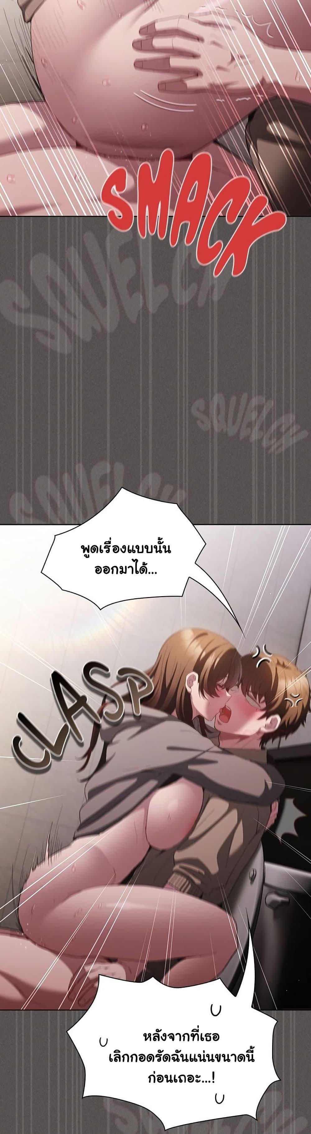 Doujin-Lc- อ่าน โดจิน มังฮวา เกาหลี ญี่ปุ่น จีน แปลไทย Believe Me! I Offer ตอนที่ 1 2 3 4 5 6 7 8 9 10 11 12 13 14 ฟรี ไม่มีโฆษณา อ่าน โดจิน Manhwa เกาหลี ญี่ปุ่น จีน เรามีครบ คัดมาให้เน้นๆ โดจิน 18+ รับประกันความฟินโดย  Doujin Lc