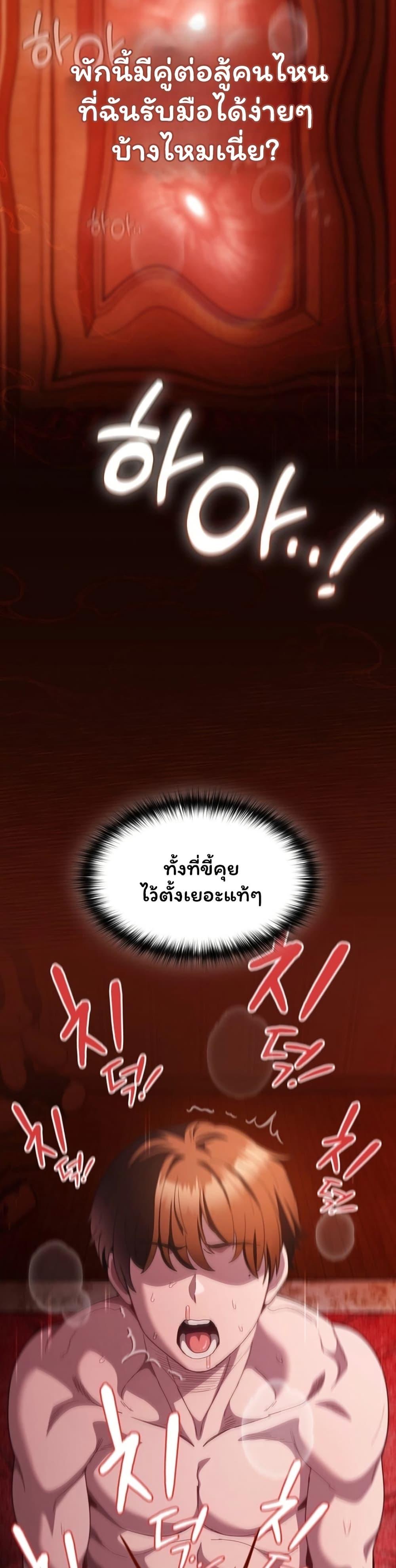 Doujin-Lc- อ่าน โดจิน มังฮวา เกาหลี ญี่ปุ่น จีน แปลไทย Believe Me! ตอนที่ 1 2 3 4 5 6 7 8 9 10 11 12 13 14 ฟรี ไม่มีโฆษณา อ่าน โดจิน Manhwa เกาหลี ญี่ปุ่น จีน เรามีครบ คัดมาให้เน้นๆ โดจิน 18+ รับประกันความฟินโดย  Doujin Lc