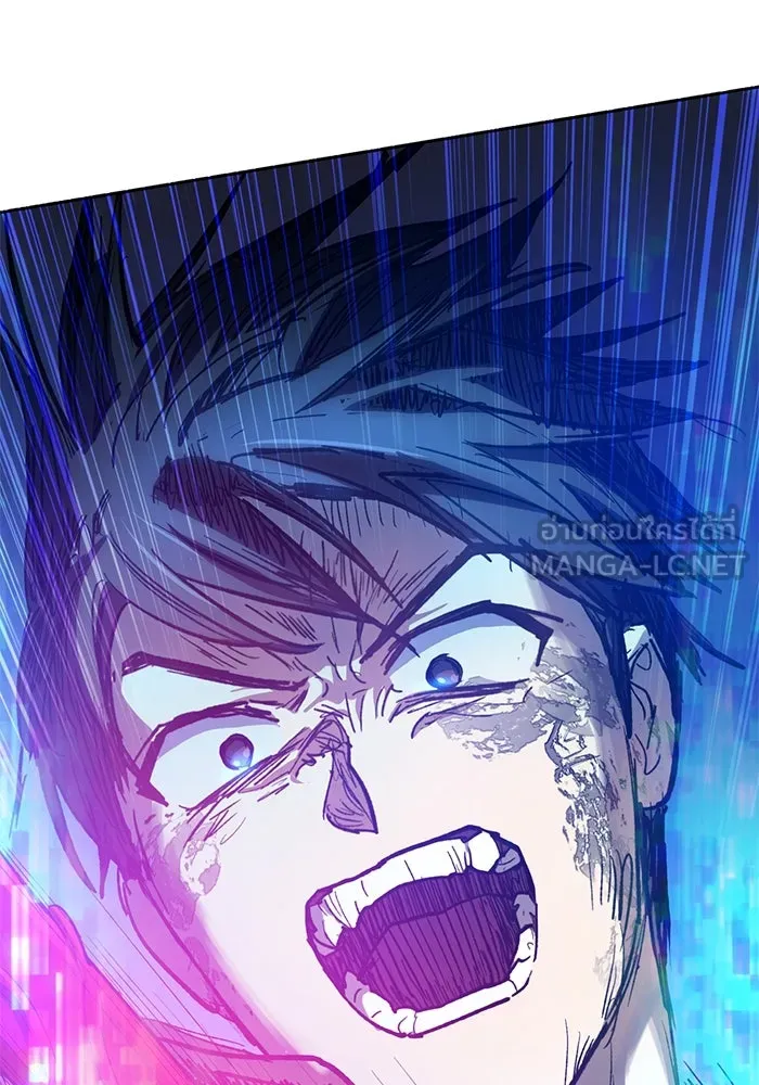 My S-Class Hunters ตอนที่ 93 เจ้านายของเหล่ามังกรคำสาปพิษ ( รูปที่ 144